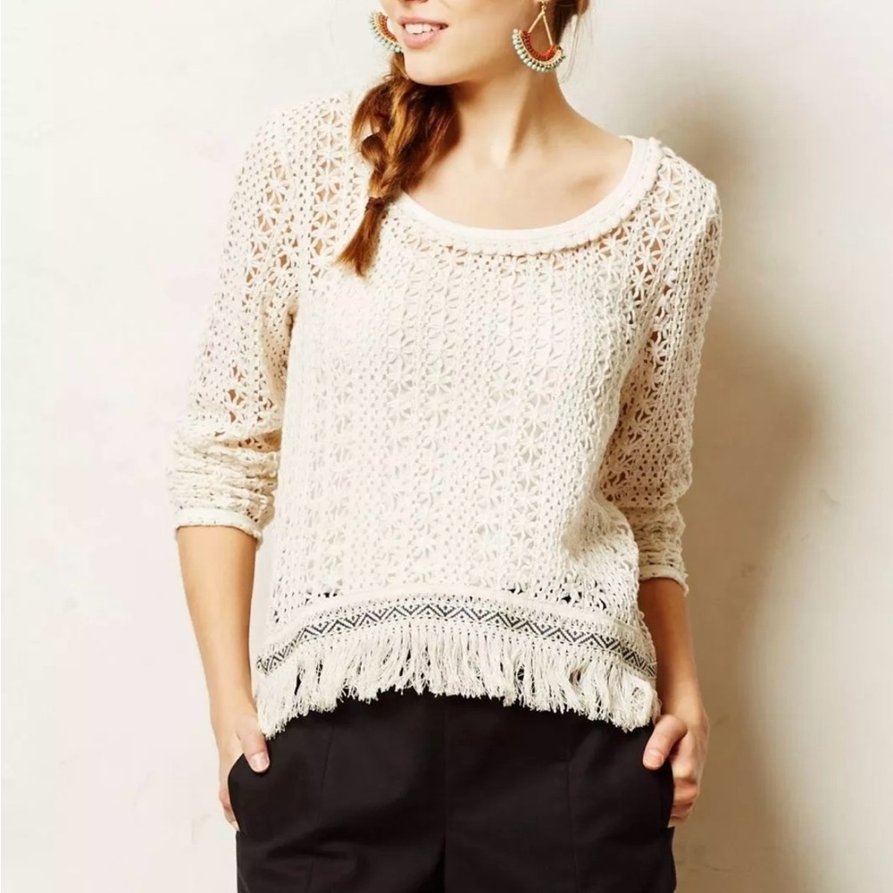 Joe Fresh Knit Crochet Fringe Boho Pullover Size Medium